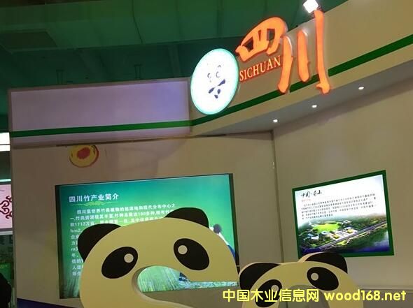 �׌��Ĵ����H����Ʒ���ײ��[��������h�e��