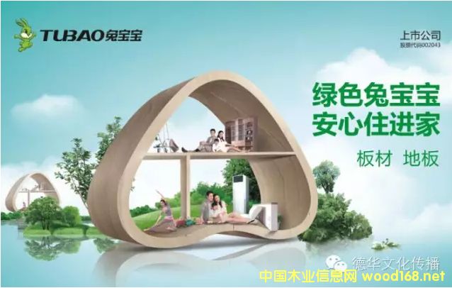 �Ì���ͨ�^(gu��)FSC(R) -COC����