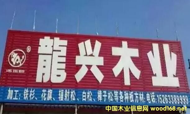 �������dľ�I�ڶ��ֹ�˾��ʽͶ�����a �_��������