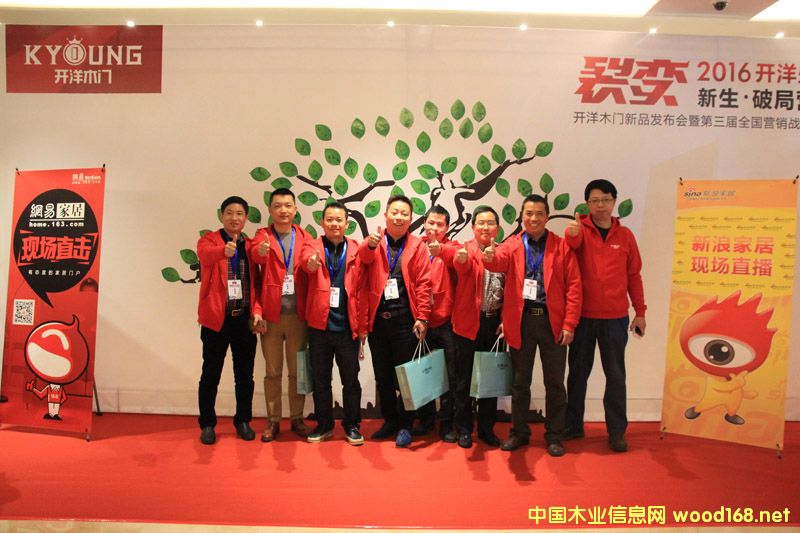 ��ɽľ�I�~��ك|֮· �������Ҽ�����ľ�Tʾ���^