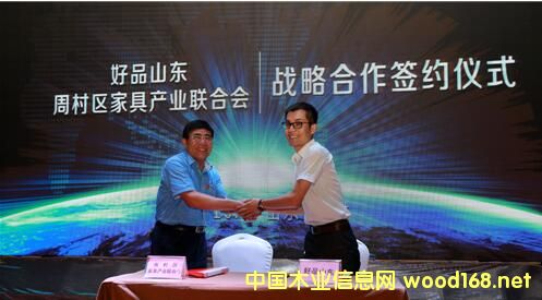 2016�Ҿ߮a(ch��n)�I(y��)�����o��(c��)��(chu��ng)���c�l(f��)չ������Ͳ��e��