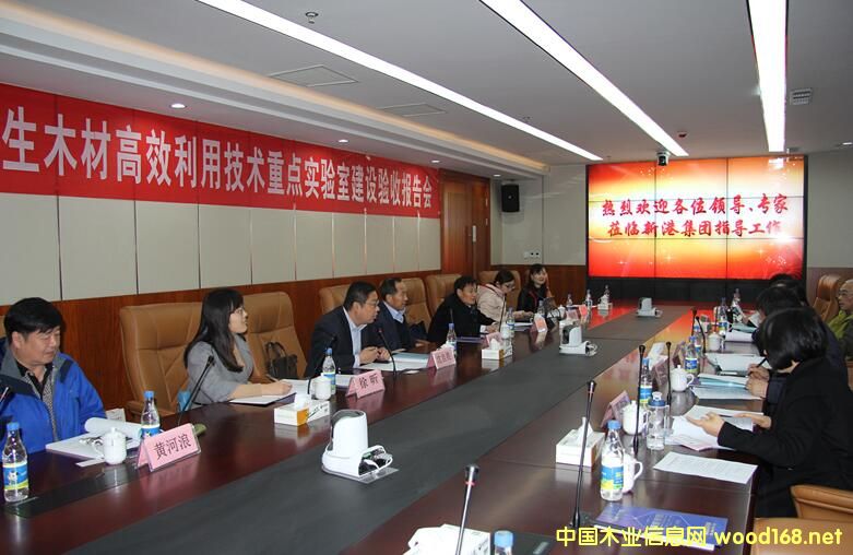 �¸ۼ��F(tu��n)ͨ�^ɽ�|ʡ����ľ�ĸ�Ч���ü��g(sh��)���c(di��n)��(sh��)�(y��n)�ҽ��O(sh��)�(y��n)��