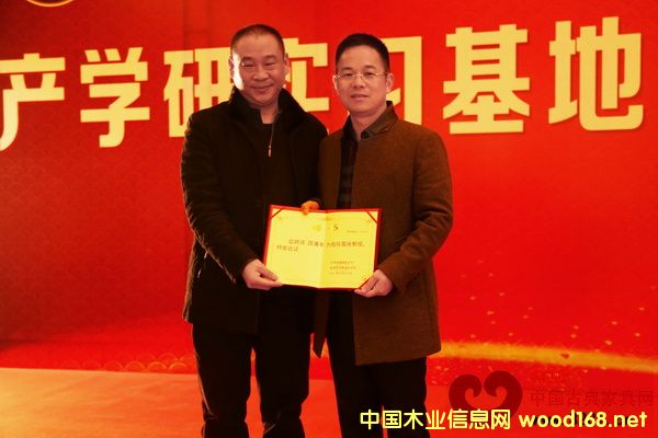 �����֘I�Ƽ���W�a�W�л����������ɭ��tľ