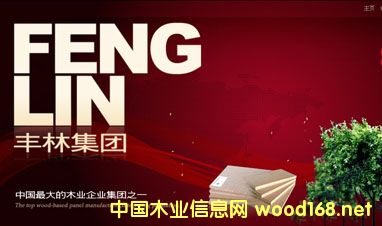 �S�ּ��F�ؽM�M5.38�|��ُ�Ӵa�����a�I