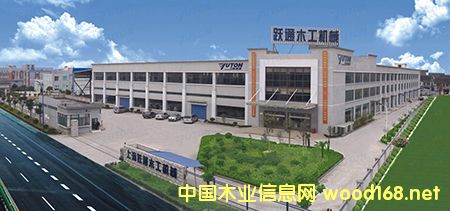 �Ϻ��Sͨľ���C(j��)е�����_�l(f��)ľ�T�Ԅ�(d��ng)���O(sh��)��