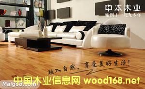 ����б�ľ�I�ġ��̱����c��ӭ�¡�