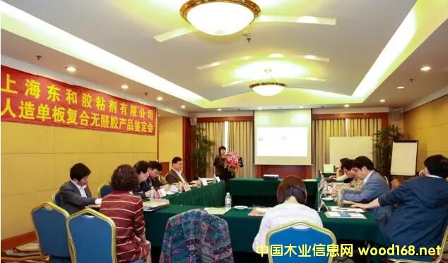 �Ϻ��|���zճ�����޹�˾�����|�zȡ���ش�ͻ��