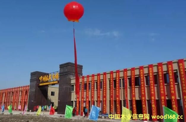 �Ї�ľƤ�Ј�����A�^(q��)�t�t������_�I(y��)