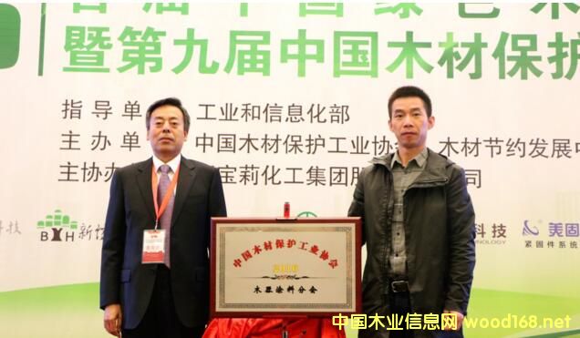 �Ї�ľ�ı��o���I�f��ľ��Ϳ�Ϸ֕�����������K�����_