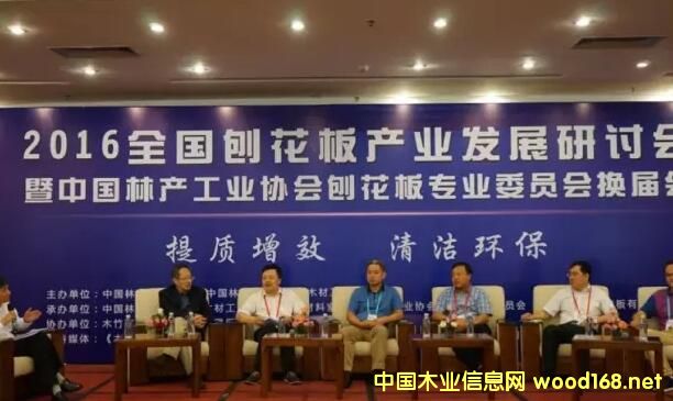 �ٻ���a(ch��n)�I(y��)�v�w�ڼ�:���|(zh��)��Ч���坍�h(hu��n)��