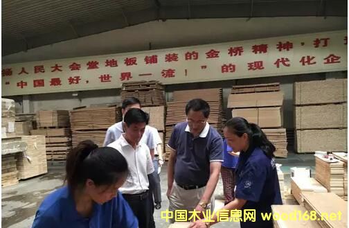 �ذ��ИI���c��I��Մ�����L������ɭ�����F¡�����_