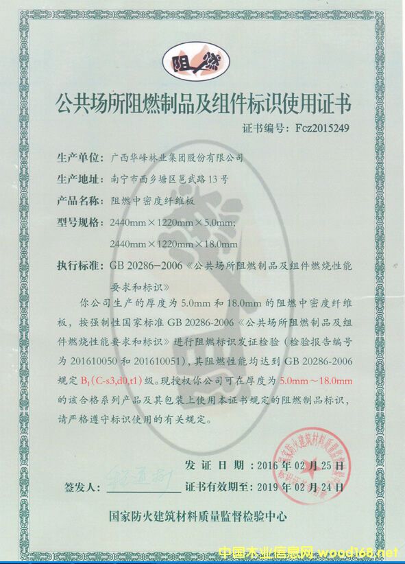 �A�弯�F������ȼ���ܶ��w�S���ٴ�ͨ�^�J�C