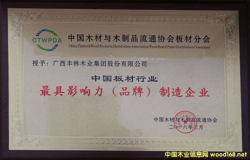 �S�ּ��F�s�@���Ї�����ИI���Ӱ�����Ʒ�ƣ�������I��