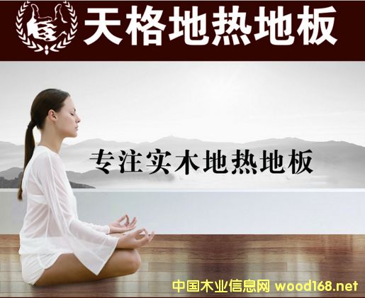 �ϝ��ذ�-���؟�ذ�