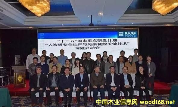 �۽���������尲ȫ���a(ch��n)�c��Ⱦ�p���P(gu��n)�I���g(sh��)���n�}����(d��ng)