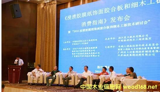 ���n�zĤ������z�ϰ�ͼ�ľ�������Mָ�ϰl(f��)�������㽭�������_