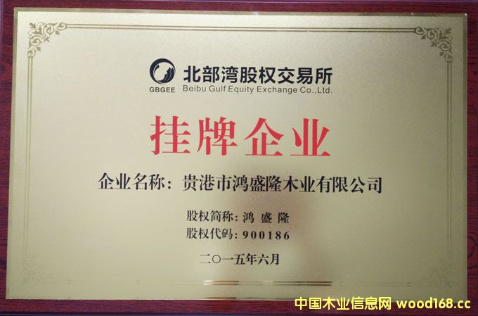 �F������13��ľ�I��I�ڏV���������əཻ�����ɹ�����