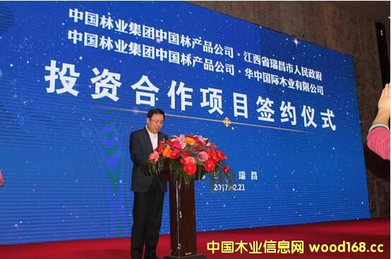 �Ї��֘I(y��)���F������(j��ng)�����Ї��֮a(ch��n)Ʒ��˾����(j��ng)����չ