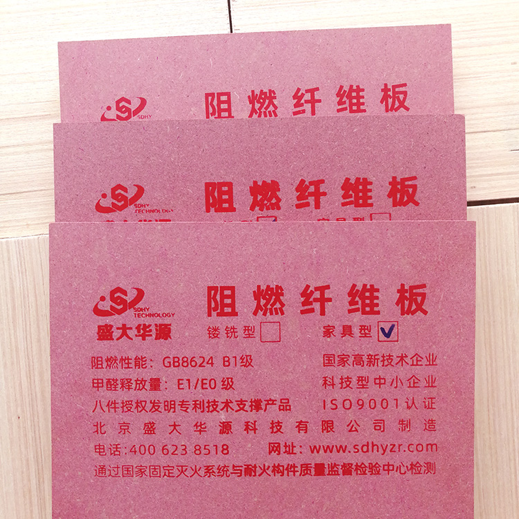 ��ȼ���ȫ����ȼ���|(zh��)����