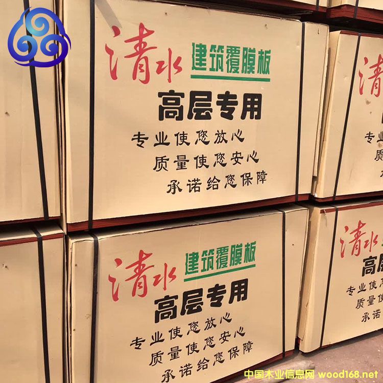 [��] Դ�^؛������ˮģ��ľģ�����l���������