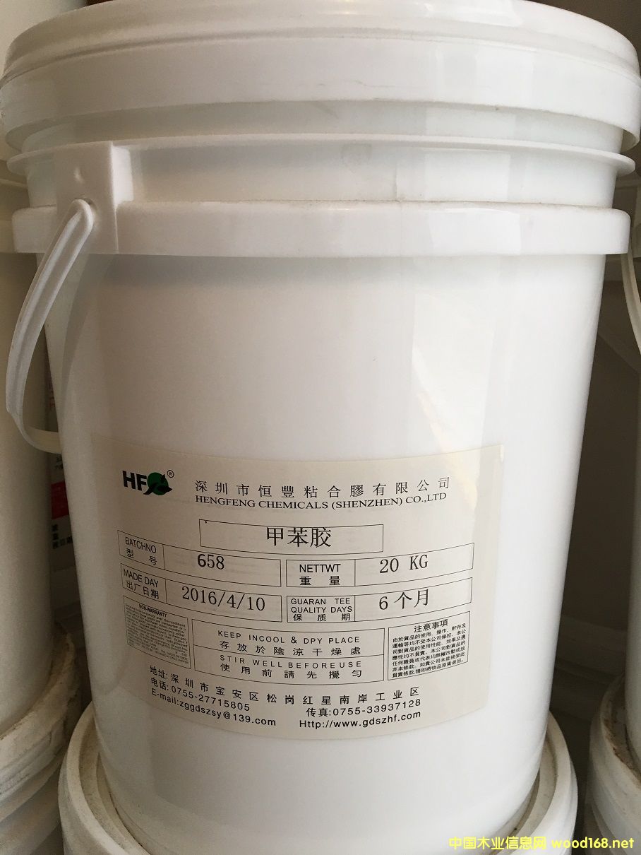 [��] UV��M�b�z UV��ױ��z