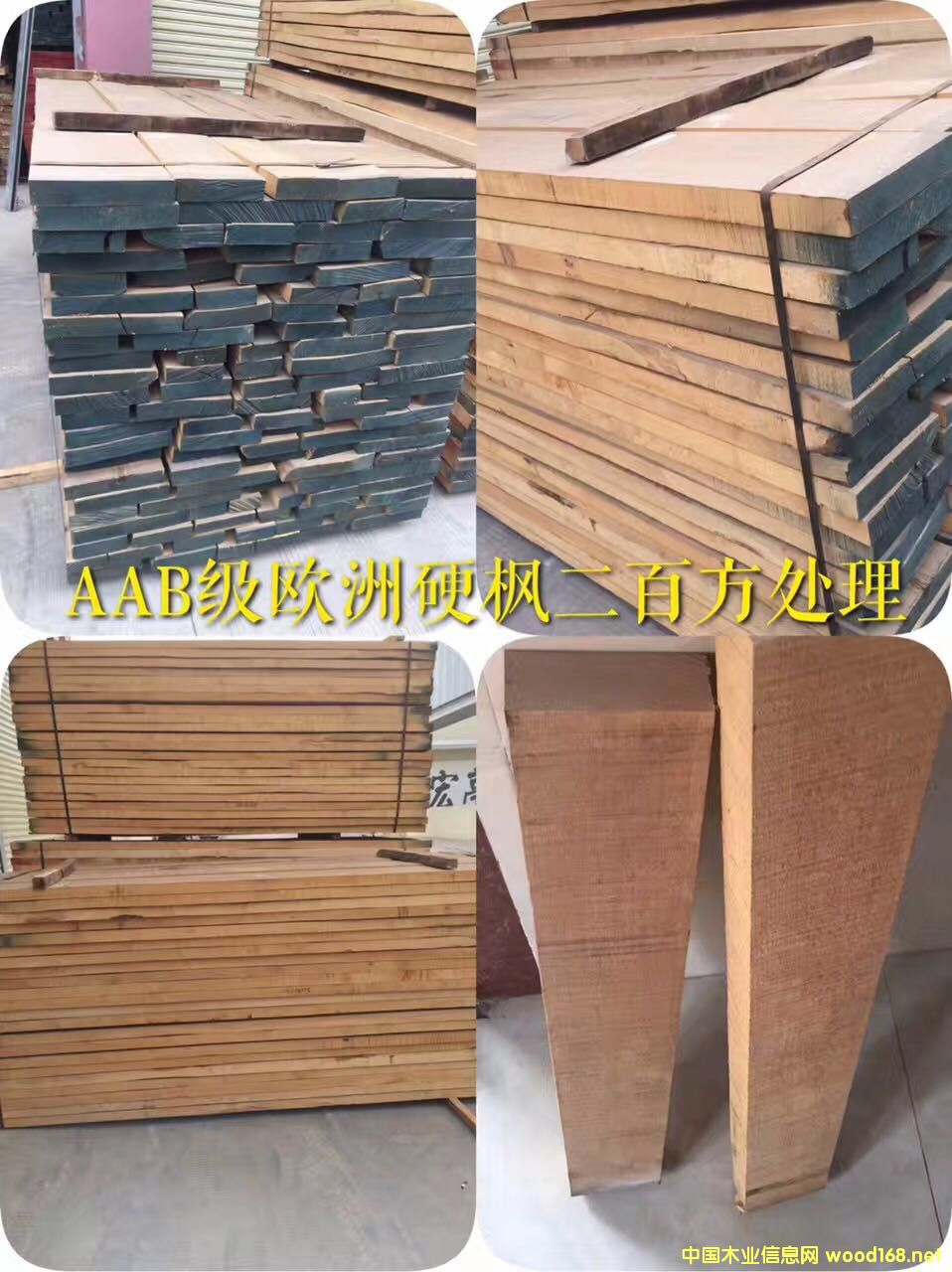 �W���M(j��n)��Ӳ����ĵ�Ԕ��(x��)��B