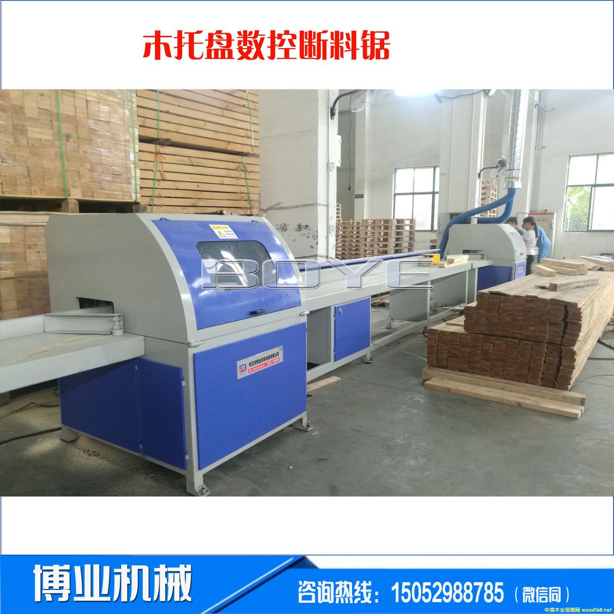 ��(sh��)��?c��i)����?><br>
                      <font size=3><b>��(sh��)��?c��i)����?/b></font></a></div>
                  </td>
                </tr>
                 
                <tr> 
                  
                <td height=