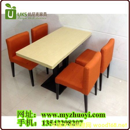 2017�ߙn�͏d����