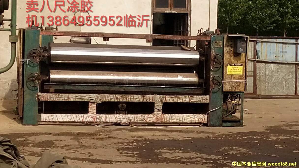 8�ߴ� �p��Ϳ�z�C