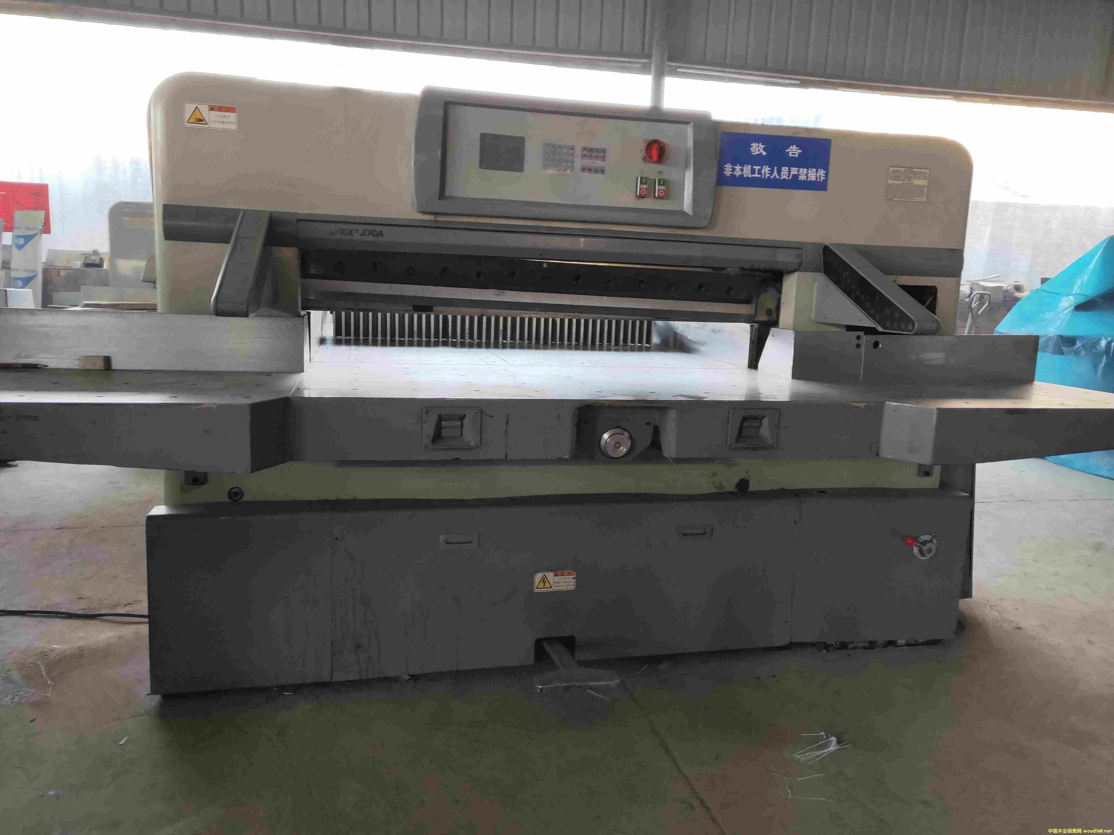 ������ľ�C