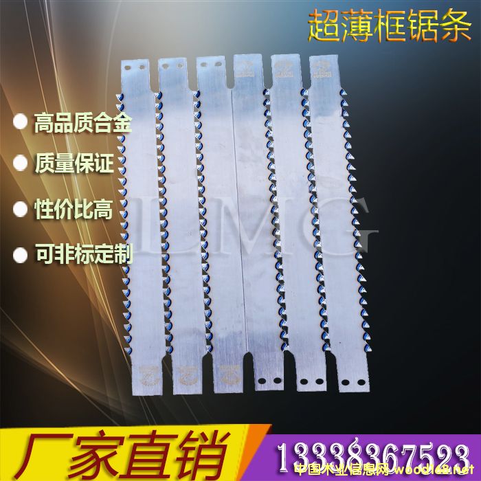 �Ԯa���N ľ����䏗l 䏗l��Ԕ����B