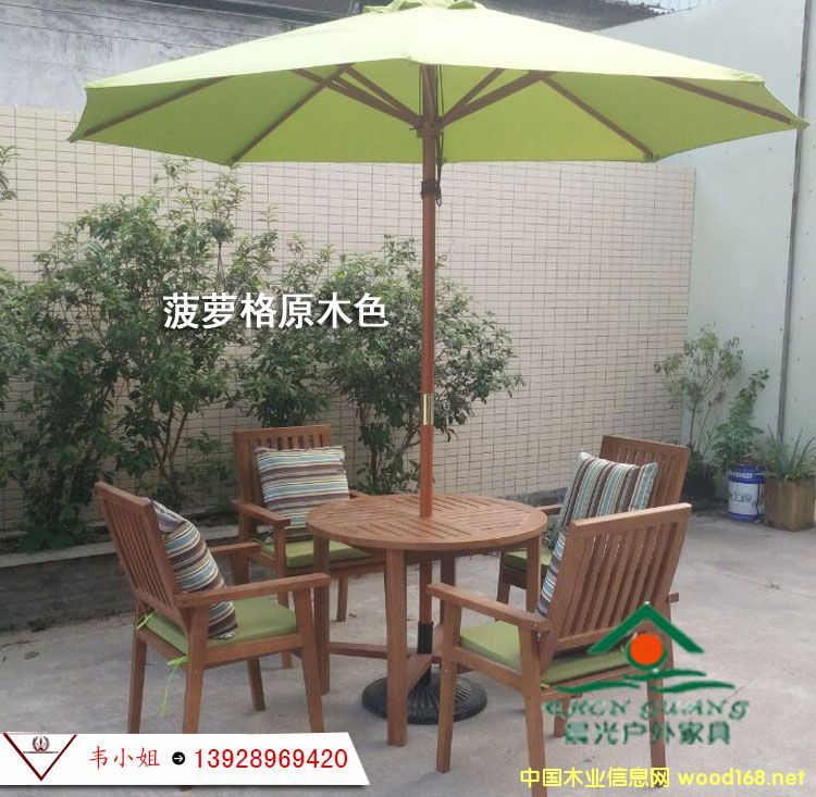 ���}������ ���@��ꖂ㎧���� ľ�� ���⌍ľ���� һ������