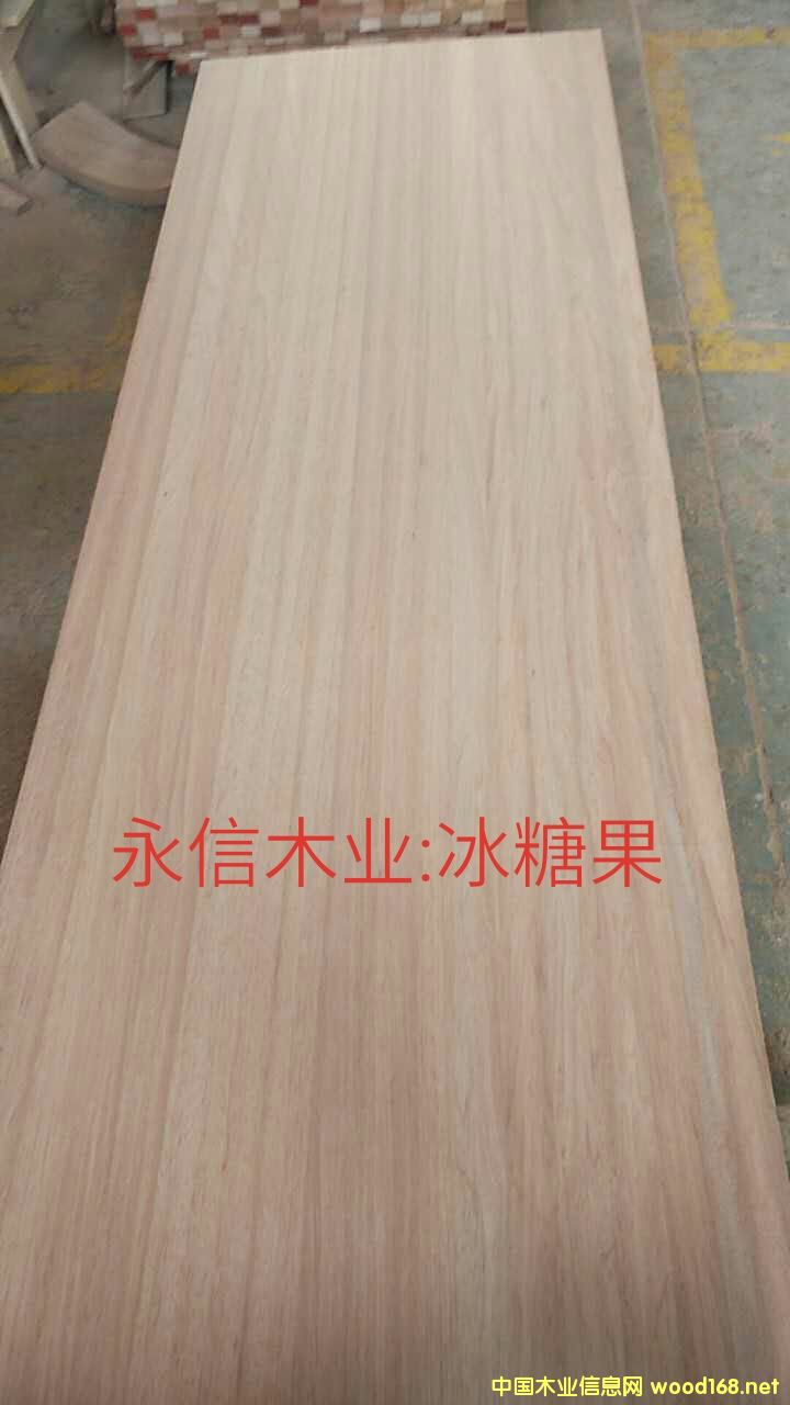 ����ľ(���ǹ�)