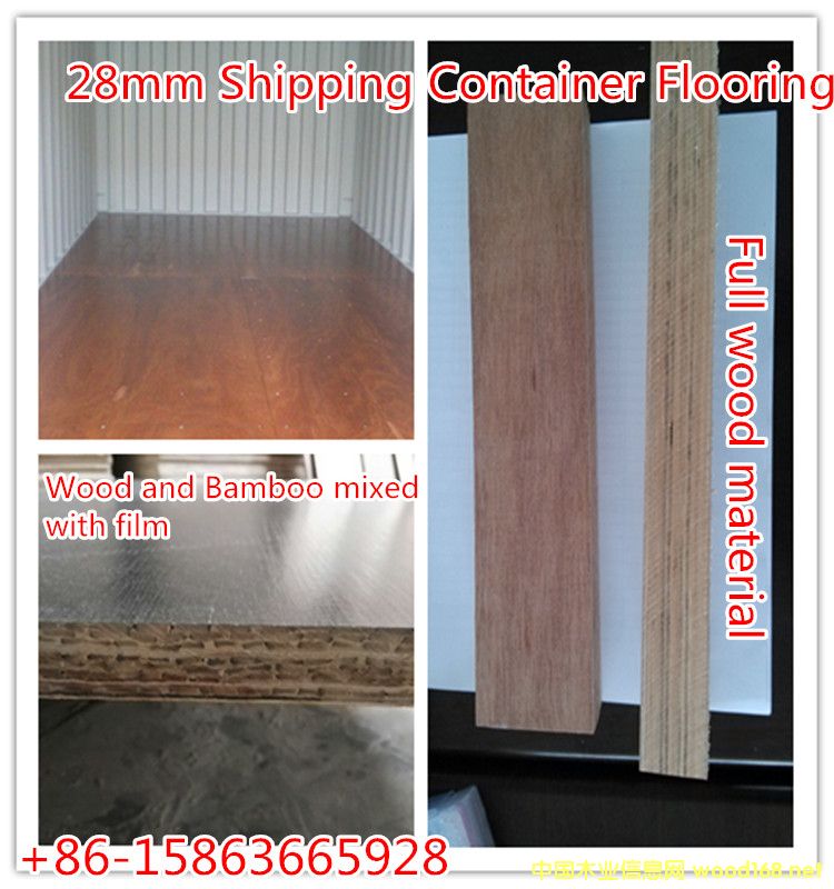 28mm���b����ľ�ͺϵذ�