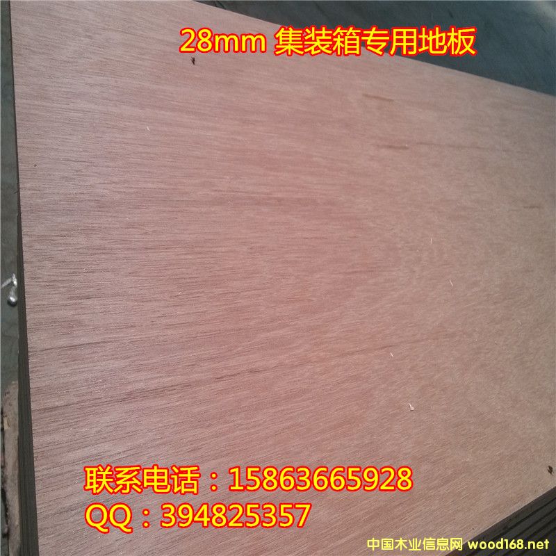 28mm���b��ذ����a�S��