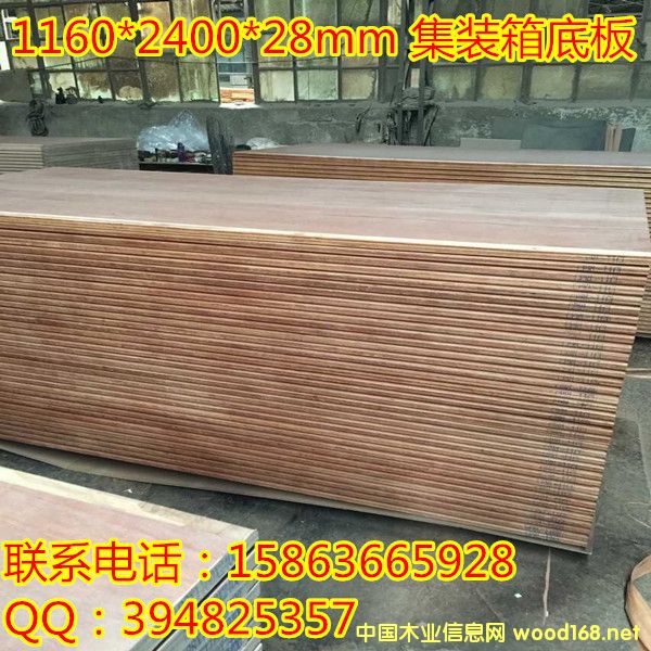 28mm ���b��ľ�ذ幤�S