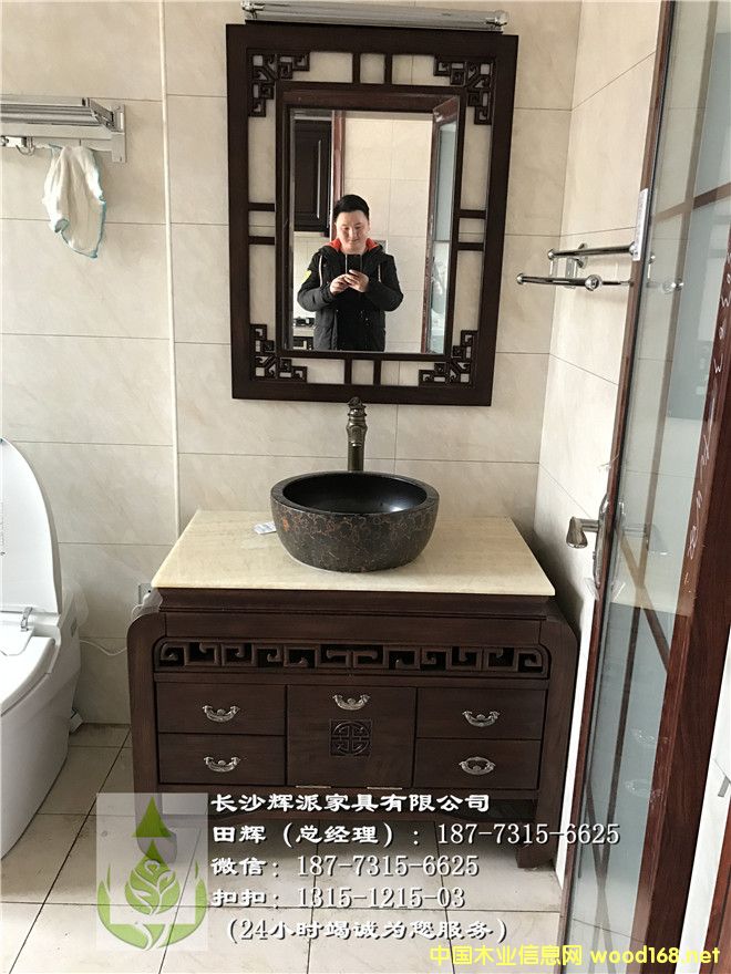 �Lɳ�ҾߏS�����Ҿߵ�Ԕ��(x��)��B