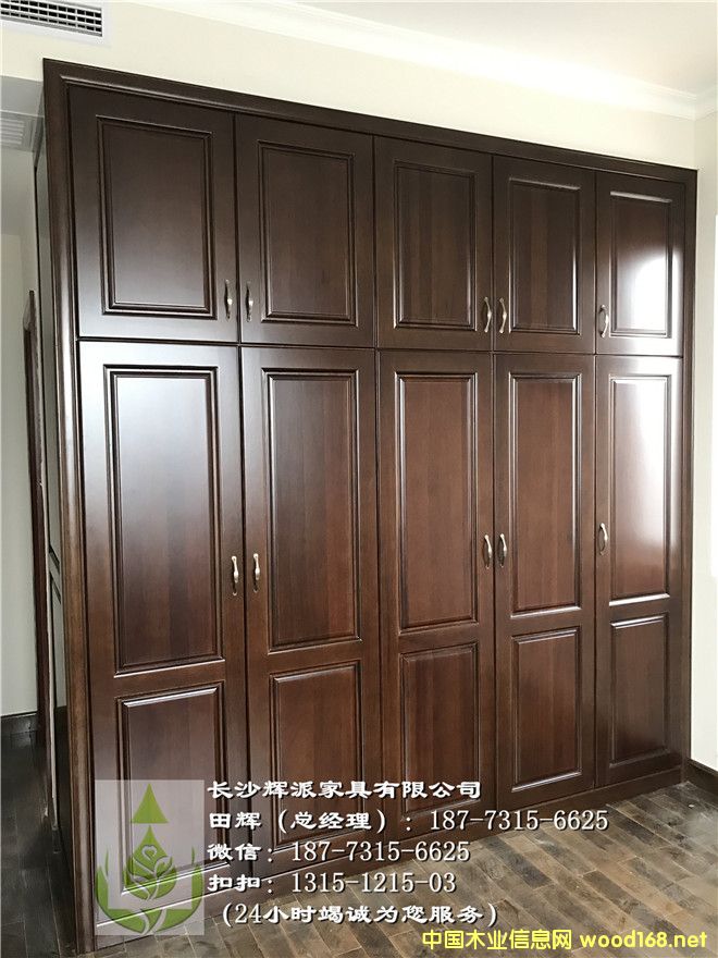 �Lɳ���ƼҾ߃r���Ԕ��(x��)��B