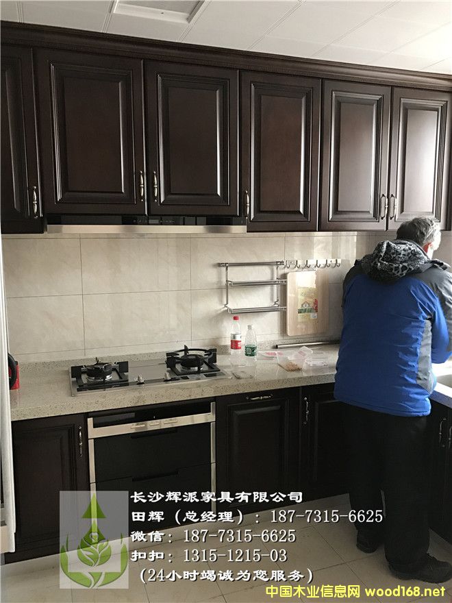 �Lɳ�x�ɶ��ƼҾߵ�Ԕ��(x��)��B