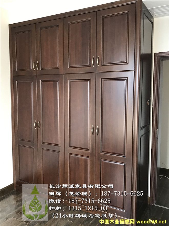 �Lɳ���ƼҾ��ļҺõ�Ԕ��(x��)��B