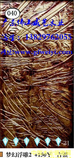 ���ø���2��Ԕ����B