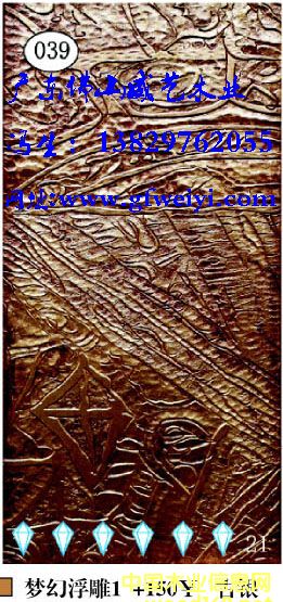 ���ø����Ԕ����B