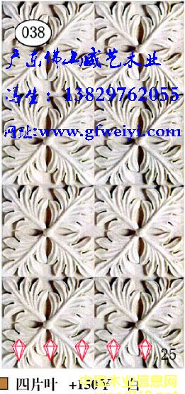 ��Ƭ�~��Ԕ����B