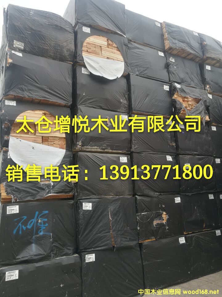 �S��ֱ�N���N��ľ���� ���ɶ��� �����ɶ��� �Fɼ���� �Ϸ���