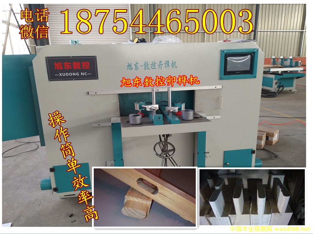 ����ľ���_龙C