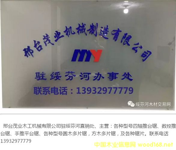 �Aľ���_䏡����S���_����x���_ï�I�Cе