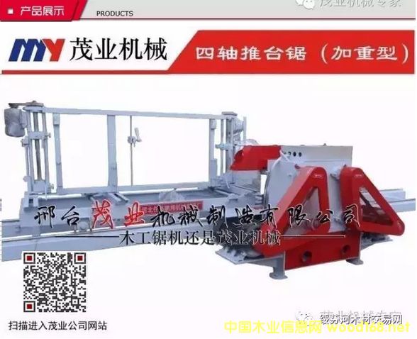 �c(di��n)���鿴�Aľ���_(t��i)䏡����S���_(t��i)����x���_(t��i)ï�I(y��)�C(j��)е��Ԕ��(x��)�Y��