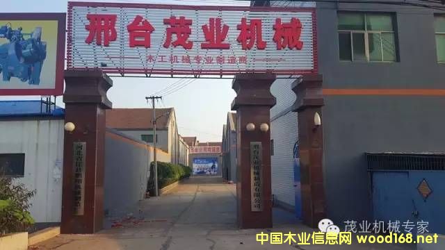 �Aľ���_䏡����S���_����x���_ï�I�Cе