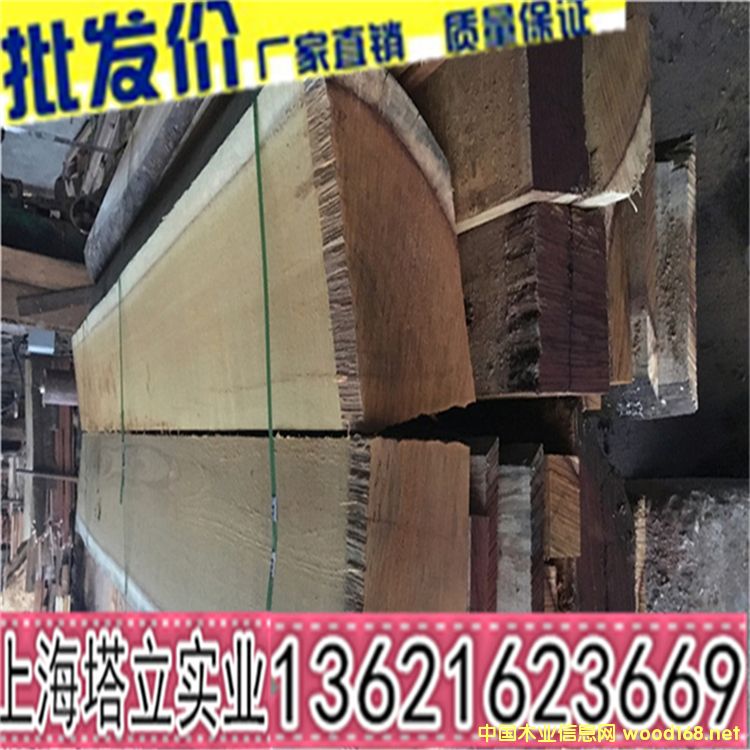 ӡ�Ფ�}��@�־��^����ľ����ذ��M��Ӳ�sľ�Ž��b��ľ�����l