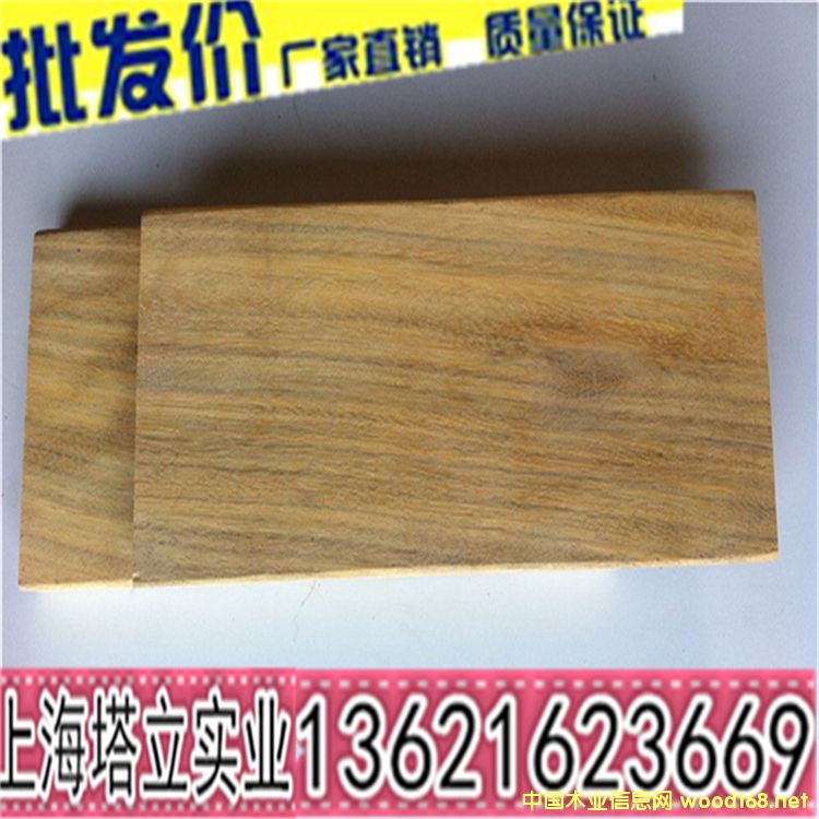 ���޲��}��@�־��^����ľ����ذ��M��Ӳ�sľ�Ž��b��ľ�����l